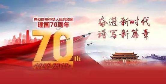 除雪劳动不畏寒，齐心协力护平安