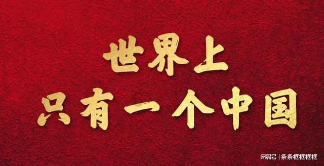卡姆登市场