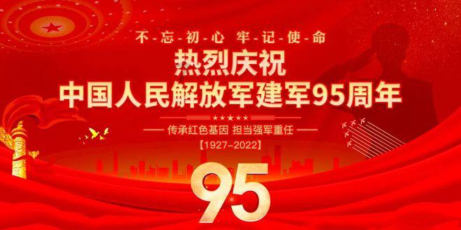烟台市口腔医院幸福分院：芳华十载写峥嵘，勇毅笃行护健康