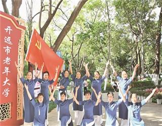 管道拼接